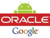 Oracle vs Google, les dieux sont dans l’arène