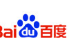 Baidu challenger de Google