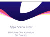 Keynote d’Apple : la pomme en fête !